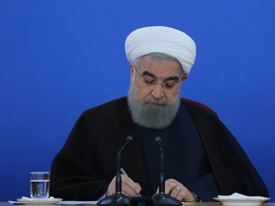 پاسخ دولت روحانی به توییت وزارت خارجه آمریکا