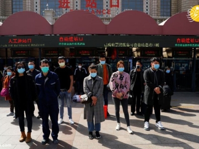(تصاویر) سه دقیقه سکوت در چین به یاد قربانیان کرونا