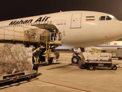 اهدای محموله کمک‌های بشردوستانه واحد ایمنی هسته‌ای چین به ایران