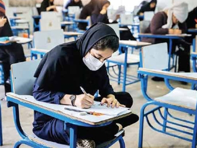 «تقلب پیشرفته» دانش‌آموز تهرانی را راهی بیمارستان کرد