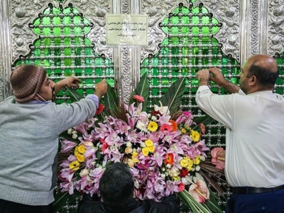 گل آرایی حرم حضرت عبدالعظیم(ع) 