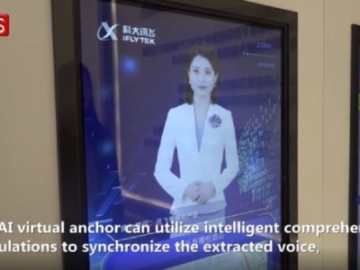 رونمایی از «گوینده هوشمند اخبار» با قابلیت صحبت به ۳۰ زبان در چین