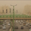 کیفیت هوای پایتخت در وضعیت قرمز قرار گرفت