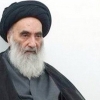 اطلاعیه دفتر آیت الله سیستانی درباره اعتراضات ایران با قید «قابل توجه همگان»