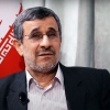 احمدی‌نژاد سکوتش را شکست