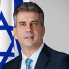 وزیر اطلاعات اسرائیل: فخری زاده را شناسایی و تعقیب می‌کردیم