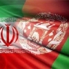 بیانیه طالبان درباره ادامه فعالیت سفارت افغانستان در تهران