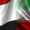 تاریخ روابط ایران و یمن از زبان معاون وزیر خارجه این کشور
