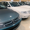 عرضه سه محصول در دهمین مرحله فروش فوق‌العاده ایران‌ خودرو