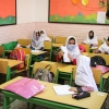 میزان شهریه مدارس غیردولتی اعلام شد