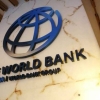 بانک جهانی: رشد اقتصادی ایران به ۴.۲ درصد رسید