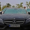 پلاک خودروی بنز موجود در انبارهای اموال تملیکی بوشهر جعلی است