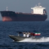 توقیف یک نفتکش با پرچم پاناما در خلیج فارس توسط سپاه پاسداران