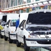 وزارت صنعت: قرعه کشی خودرو تا پایان سال حذف می‌شود