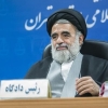 رئیس دادگاه انقلاب تهران به دلیل ابتلا کرونا درگذشت