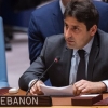 پاسخ سفیر لبنان به ابراز همدردی ظریف