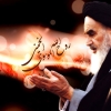 رهبری ویژه امام خمینی(ره) پایه‌های انقلاب را محکم کرد
