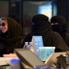 عربستان الزام پوشاندن مو و گردن زنان در عکس کارت ملی را لغو کرد