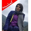 جست‌وجوی گسترده برای یافتن دختر گمشده در کردکوی+ تصاویر