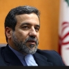 عراقچی: ایران نمی‌تواند تمام هزینه‌های اجرای برجام را متقبل شود