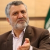 سامانه شناسایی جمعیت بیکار و جویای کار ایران راه‌اندازی می‌شود