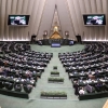 مجلس فردا برای حذف انتخابات تناسبی تهران رأی می‌گیرد