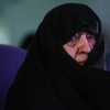 درخواست همسر آیت الله هاشمی‌ رفسنجانی از رهبر انقلاب
