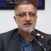 زاکانی داوطلب نامزدی انتخابات ریاست‌جمهوری شد