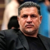 دستگیری علی دایی تکذیب شد