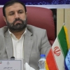 دستگیری تعدادی از مدیران اداره منابع طبیعی تهران