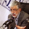 حداد عادل: دنبال سهم‌خواهی از دولت نیستیم