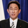 مشکل ارواح در اقامتگاه نخست وزیری ژاپن!