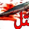 قتل ۲ تبعه افغانی در تهران بدست هموطنانشان