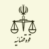 متهم ناآرامی‌های نوشهر به اعدام محکوم شد