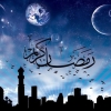 امارات ۲۴ فروردین را اولین روز ماه مبارک رمضان اعلام کرد
