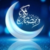عضو ستاد استهلال دفتر رهبر انقلاب: سه‌شنبه اول رمضان است