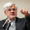 راهبرد «بنیاد امید ایرانیان» برای انتخابات از زبان عارف