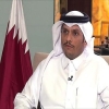 سفر وزیر امور خارجه قطر به ایران