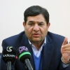 تکذیب خبر عضویت محمد مخبر در کابینه رئیسی