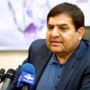 ساخت واکسن ایرانی کرونا توسط ستاد اجرایی فرمان امام (ره)