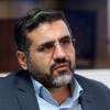 دو نکته محترمانه با آقای وزیر در معرفی کیهان به عنوان الگوی امید آفرینی