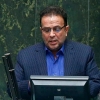 بررسی مذاکرات وین با حضور امیرعبداللهیان در کمیسیون امنیت ملی