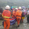انفجار معدن در کلمبیا؛ 9کشته و ۶ مفقودی