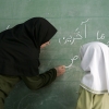 لایحه رتبه بندی معلمان تا پایان مهر تصویب می‌‌شود