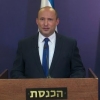 نخست‌وزیر مکلف اسرائیل: احیای توافق هسته‌ای با ایران اشتباه است