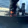 نفتکش آتش گرفته متعلق به ایران نیست