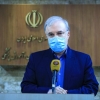 دستور فوری وزیر بهداشت برای تشکیل کارگروه طب سنتی ایرانی