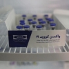 ۱۴ داوطلب دیگر واکسن ایرانی کرونا دریافت می‌کنند