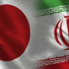 پیام همدلی ژاپنی ها برای ایران