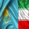 نخست وزیر قزاقستان فردا به تهران سفر می‌کند